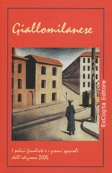 GialloMilanese 2006 - AA.VV.